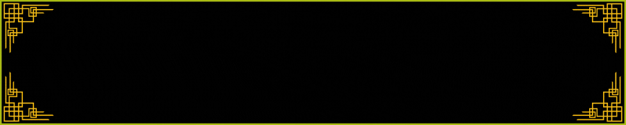 Banner totosakti